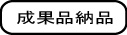 ʕi[i