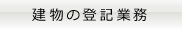 ̓oLƖ