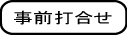Oō